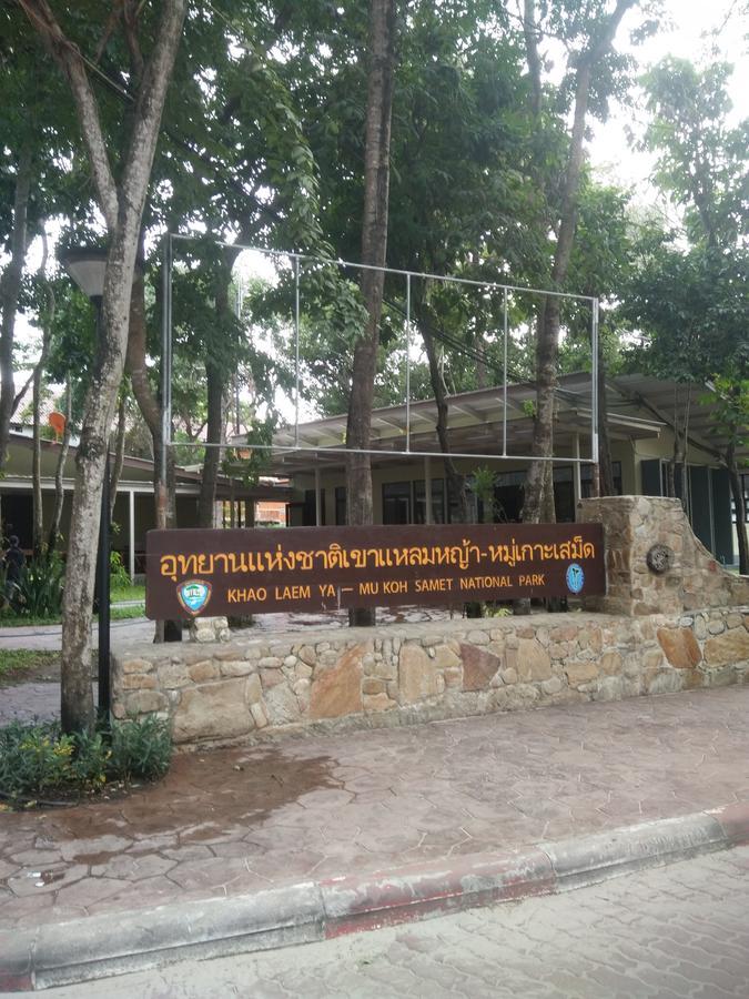 Kohkaew Village 2@Kohsamet Koh Samet Екстер'єр фото