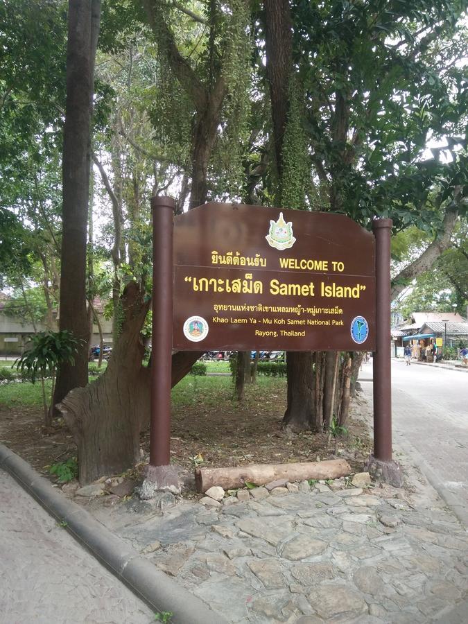 Kohkaew Village 2@Kohsamet Koh Samet Екстер'єр фото